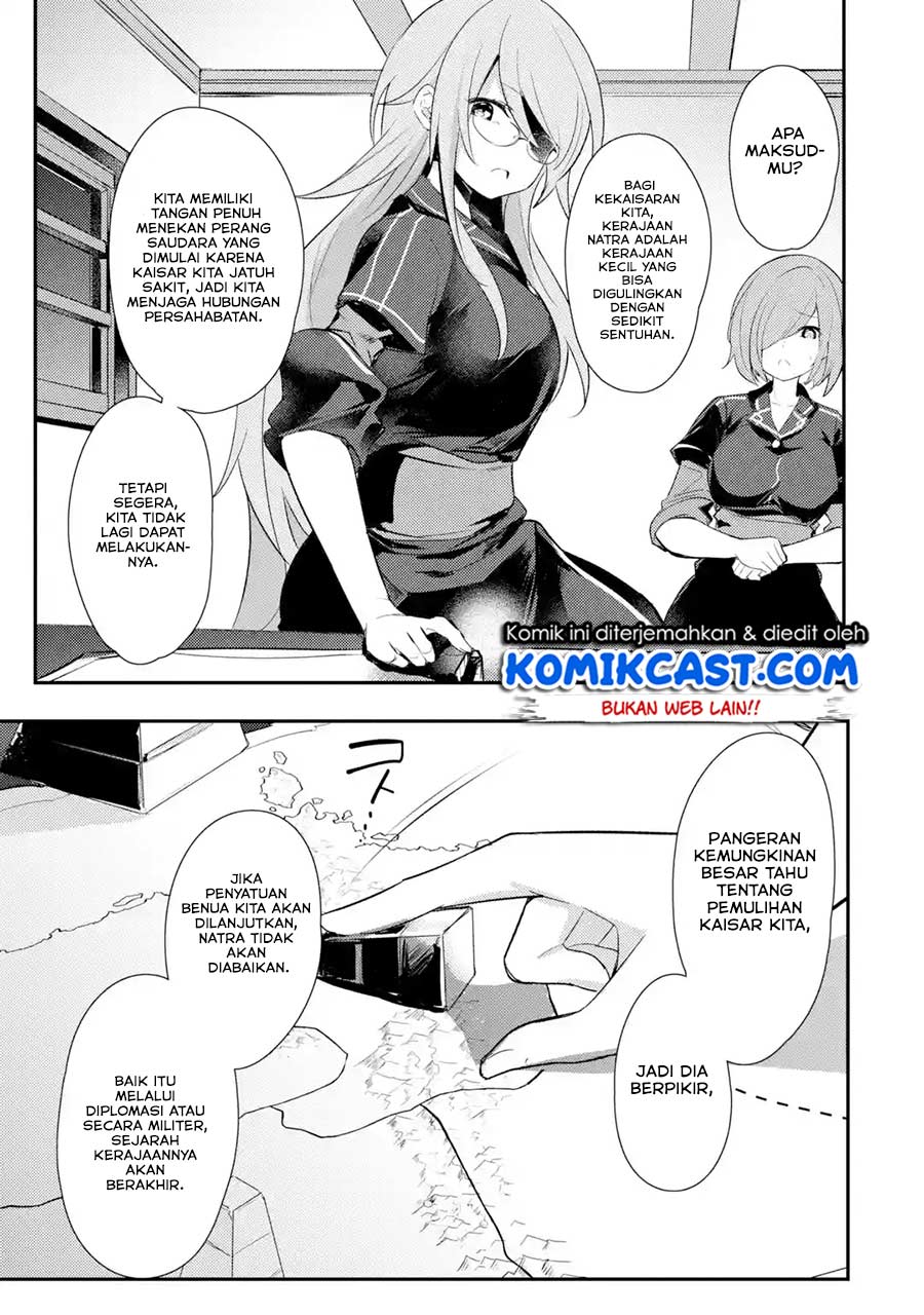 Tensai Ouji no Akaji Kokka Saisei Jutsu – Souda, Baikoku Shiyou chapter 4