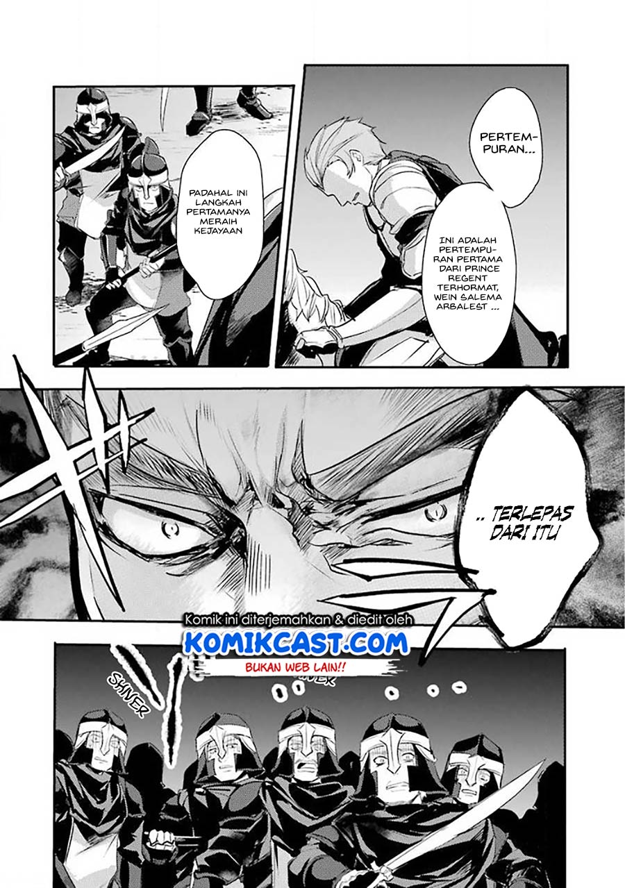 Tensai Ouji no Akaji Kokka Saisei Jutsu – Souda, Baikoku Shiyou Chapter 09 Bahasa Indonesia