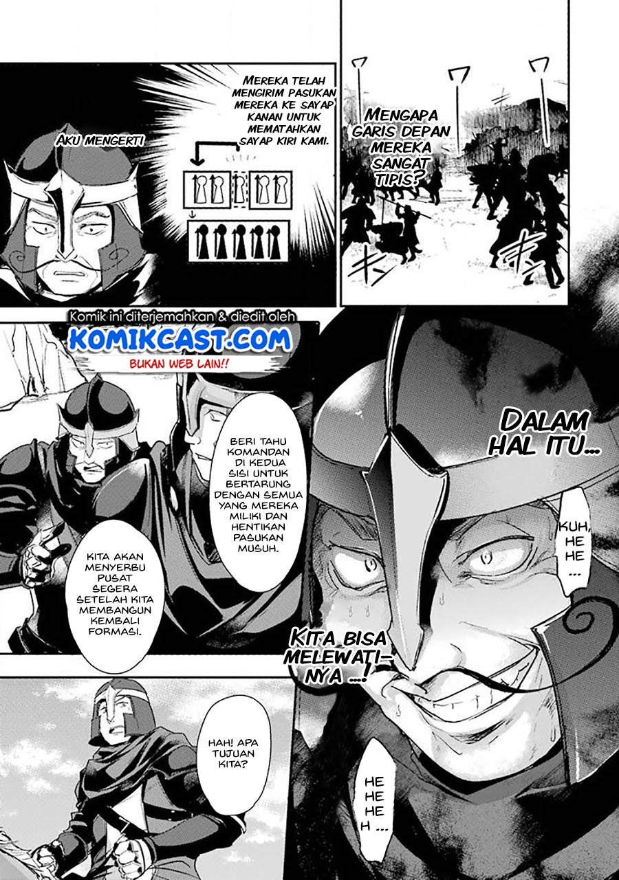 Tensai Ouji no Akaji Kokka Saisei Jutsu – Souda, Baikoku Shiyou chapter 10