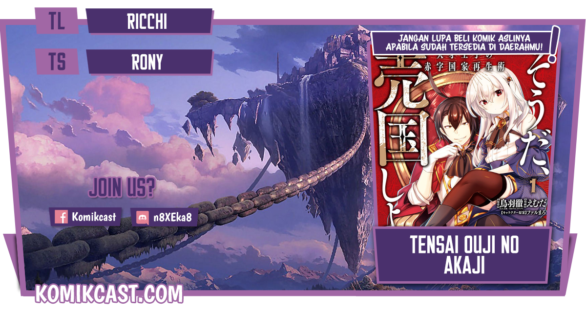 Tensai Ouji no Akaji Kokka Saisei Jutsu – Souda, Baikoku Shiyou chapter 11
