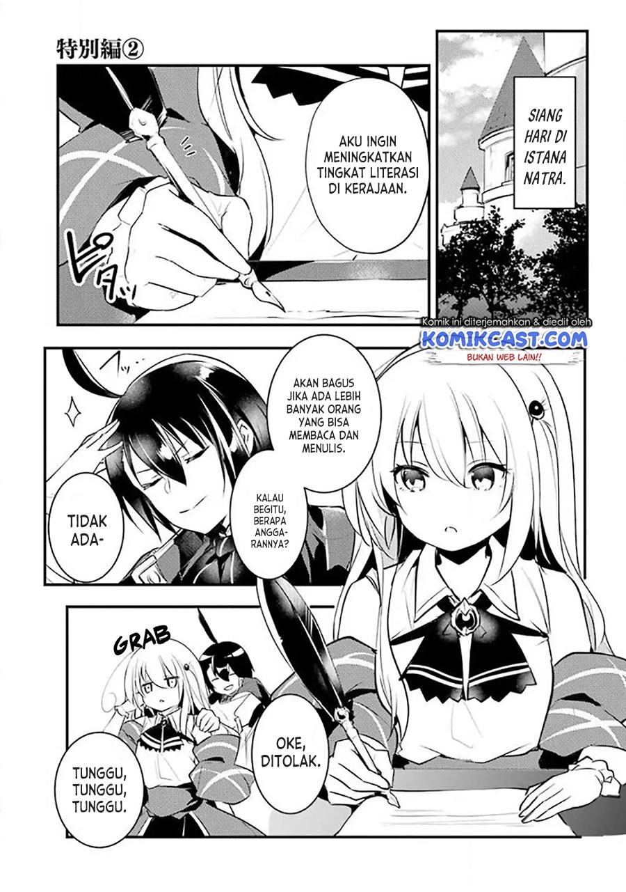 Tensai Ouji no Akaji Kokka Saisei Jutsu – Souda, Baikoku Shiyou chapter 15