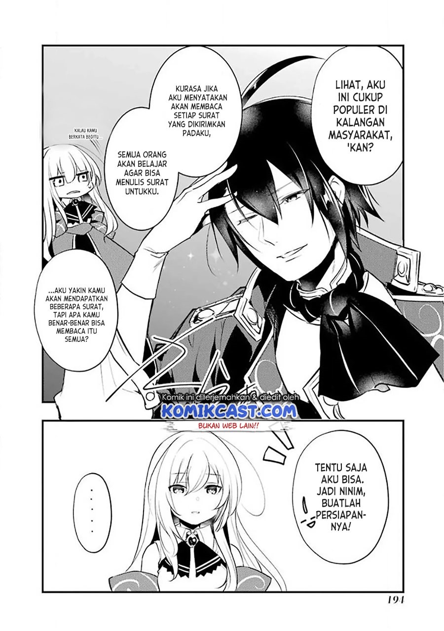 Tensai Ouji no Akaji Kokka Saisei Jutsu – Souda, Baikoku Shiyou chapter 15
