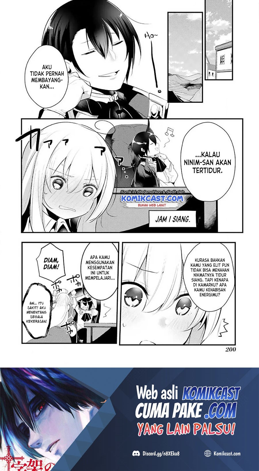Tensai Ouji no Akaji Kokka Saisei Jutsu – Souda, Baikoku Shiyou chapter 15