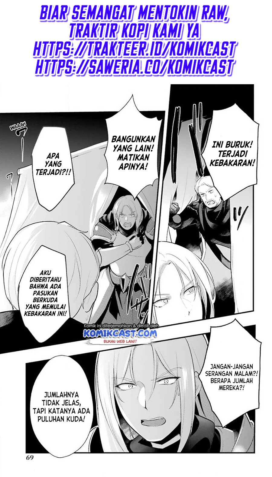 Tensai Ouji no Akaji Kokka Saisei Jutsu – Souda, Baikoku Shiyou chapter 22