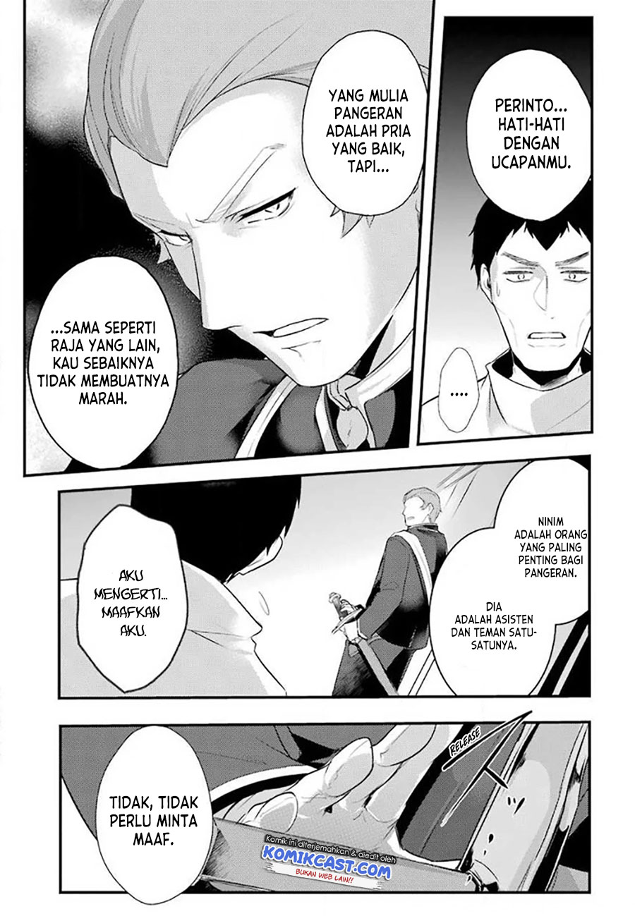 Tensai Ouji no Akaji Kokka Saisei Jutsu – Souda, Baikoku Shiyou chapter 22