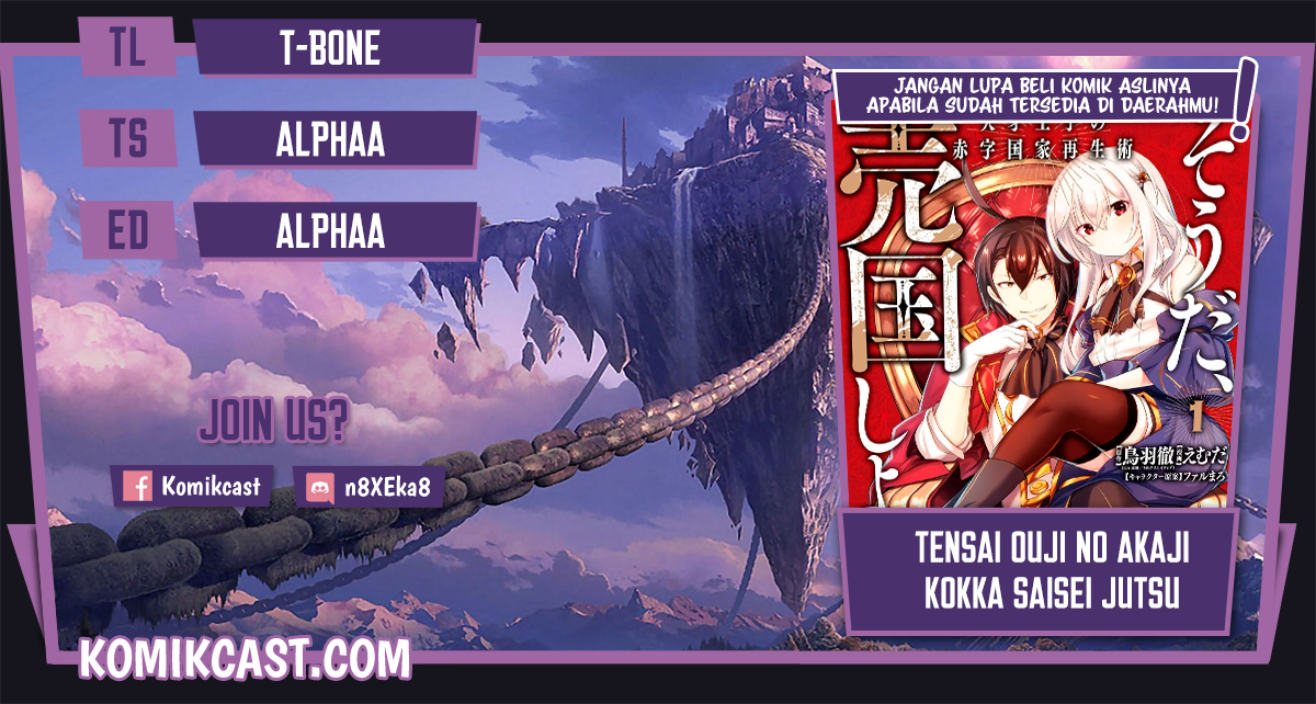 Tensai Ouji no Akaji Kokka Saisei Jutsu – Souda, Baikoku Shiyou Chapter 24 Bahasa Indonesia