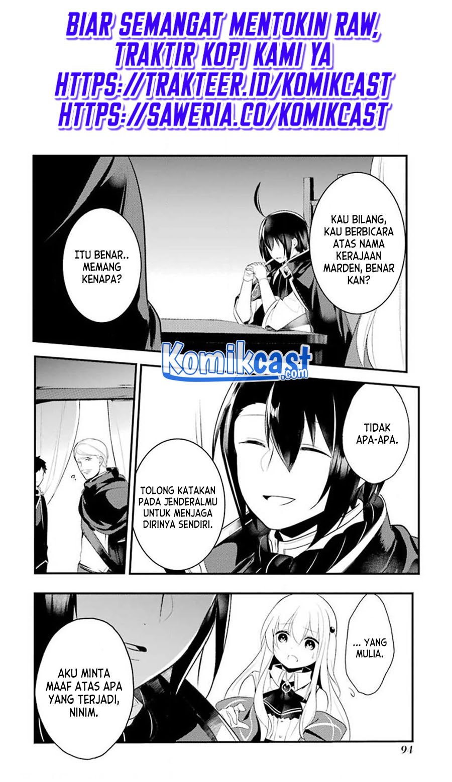 Tensai Ouji no Akaji Kokka Saisei Jutsu – Souda, Baikoku Shiyou Chapter 24 Bahasa Indonesia