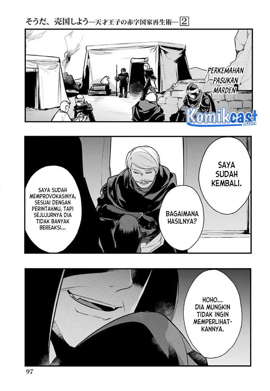Tensai Ouji no Akaji Kokka Saisei Jutsu – Souda, Baikoku Shiyou Chapter 24 Bahasa Indonesia