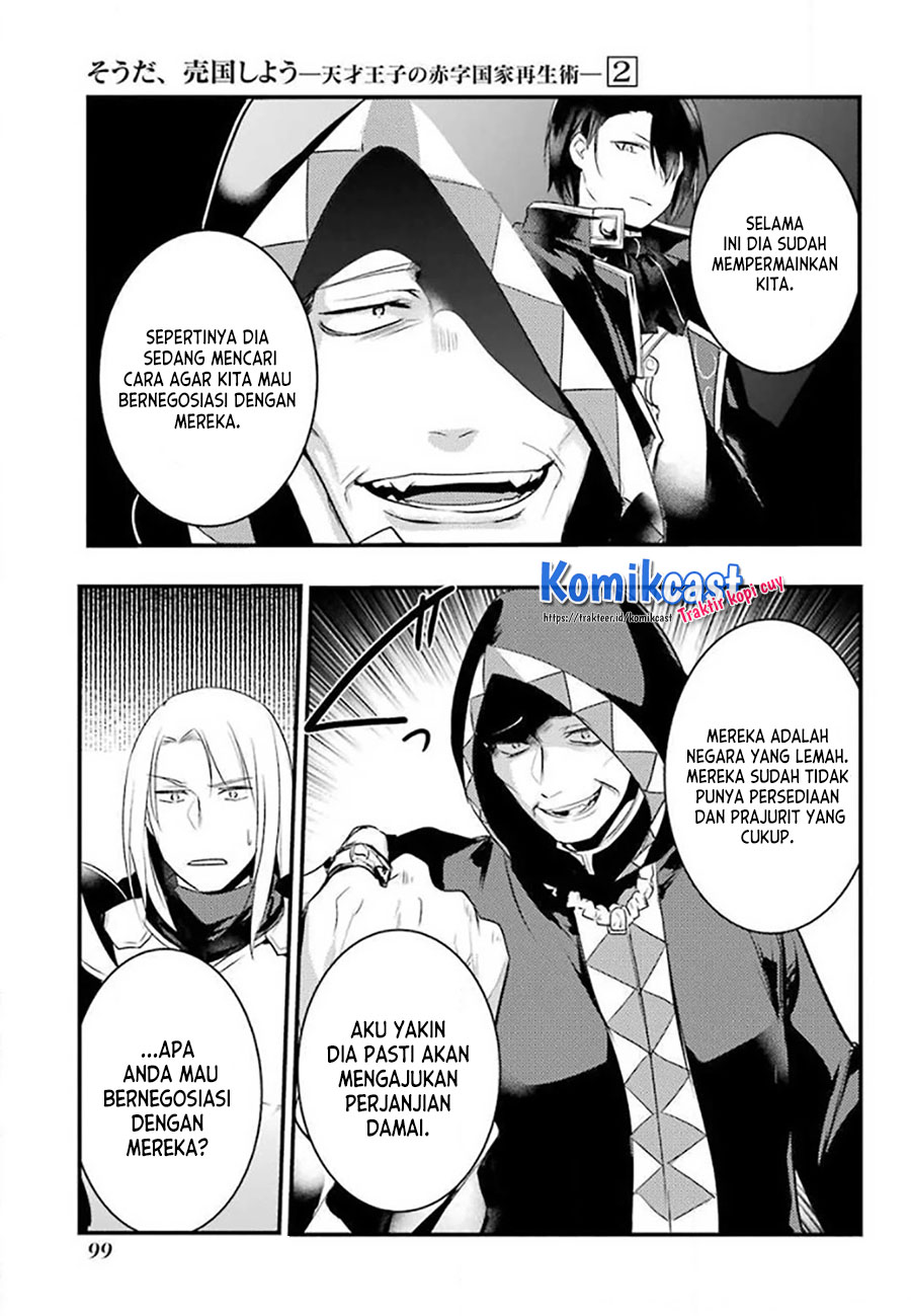 Tensai Ouji no Akaji Kokka Saisei Jutsu – Souda, Baikoku Shiyou Chapter 24 Bahasa Indonesia