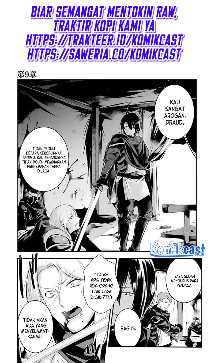 Tensai Ouji no Akaji Kokka Saisei Jutsu – Souda, Baikoku Shiyou chapter 26