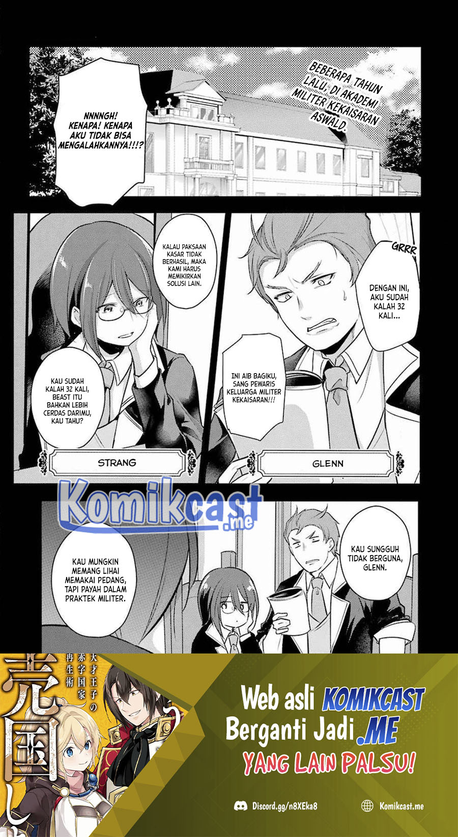 Tensai Ouji no Akaji Kokka Saisei Jutsu – Souda, Baikoku Shiyou chapter 33