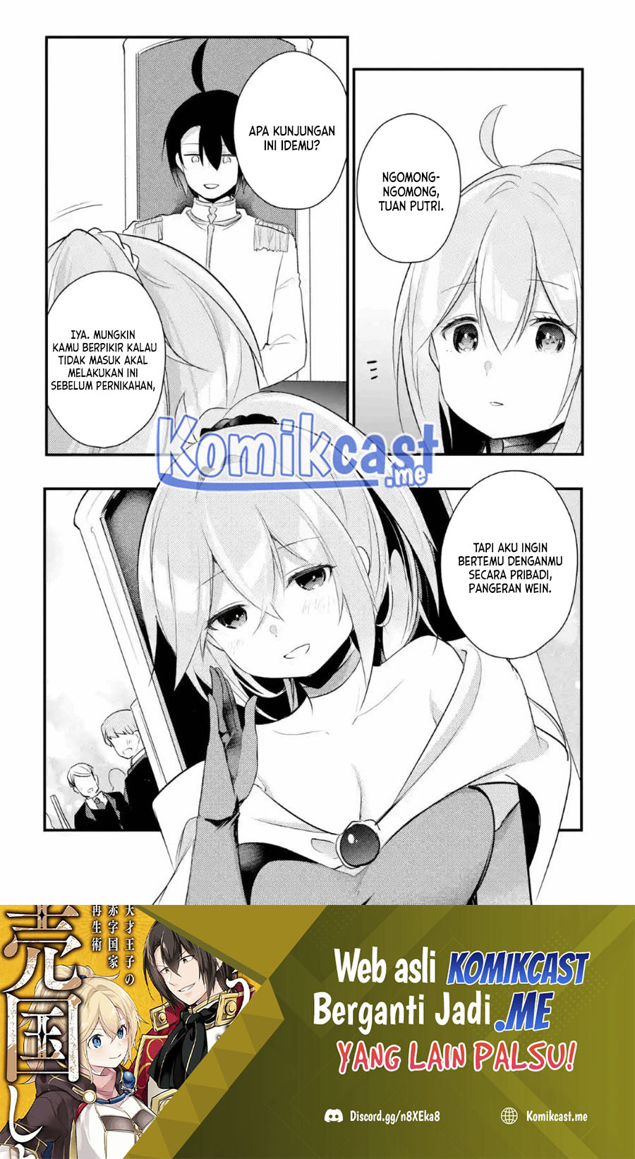 Tensai Ouji no Akaji Kokka Saisei Jutsu – Souda, Baikoku Shiyou Chapter 34 Bahasa Indonesia