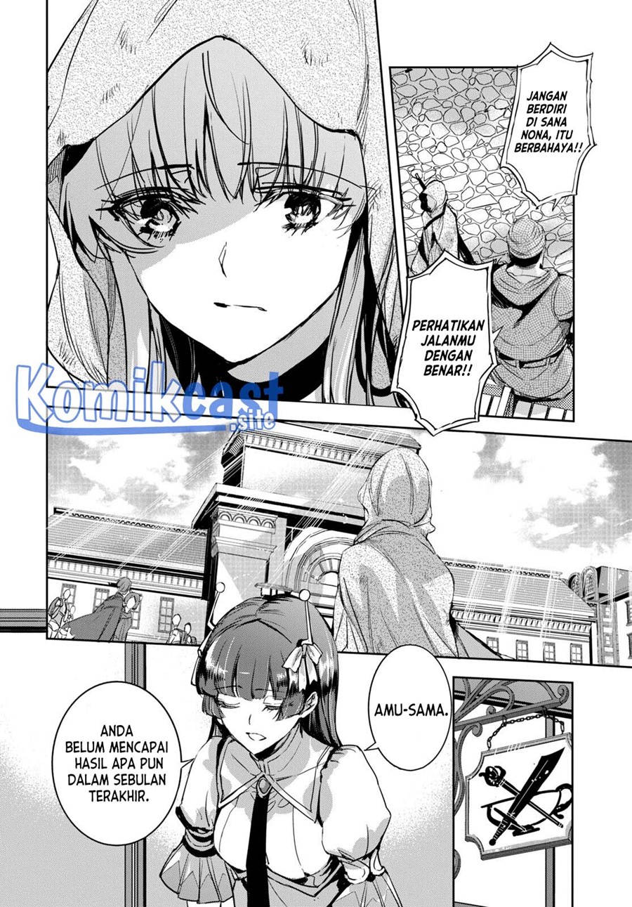 Tensai Saijaku Mamono Tsukai wa Kikan Shitai Tsukikage chapter 3
