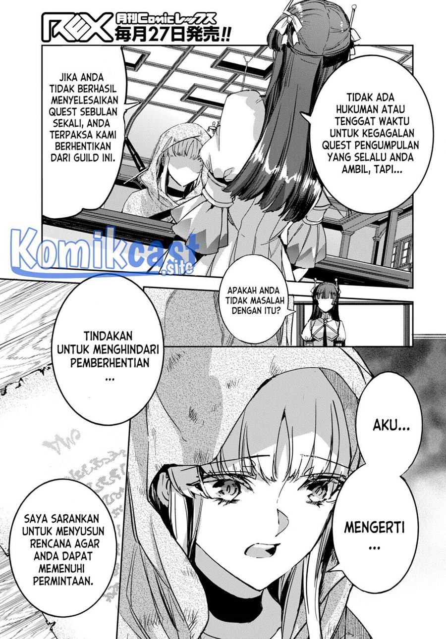 Tensai Saijaku Mamono Tsukai wa Kikan Shitai Tsukikage chapter 3