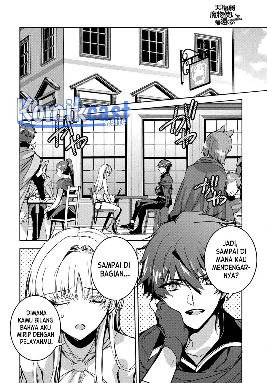 Tensai Saijaku Mamono Tsukai wa Kikan Shitai Tsukikage chapter 3