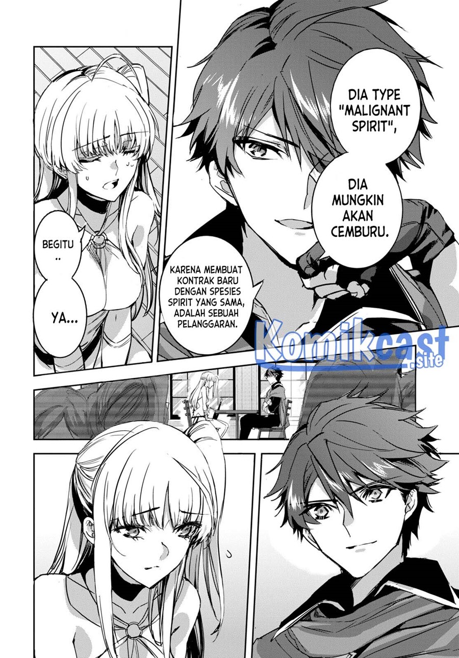 Tensai Saijaku Mamono Tsukai wa Kikan Shitai Tsukikage chapter 3