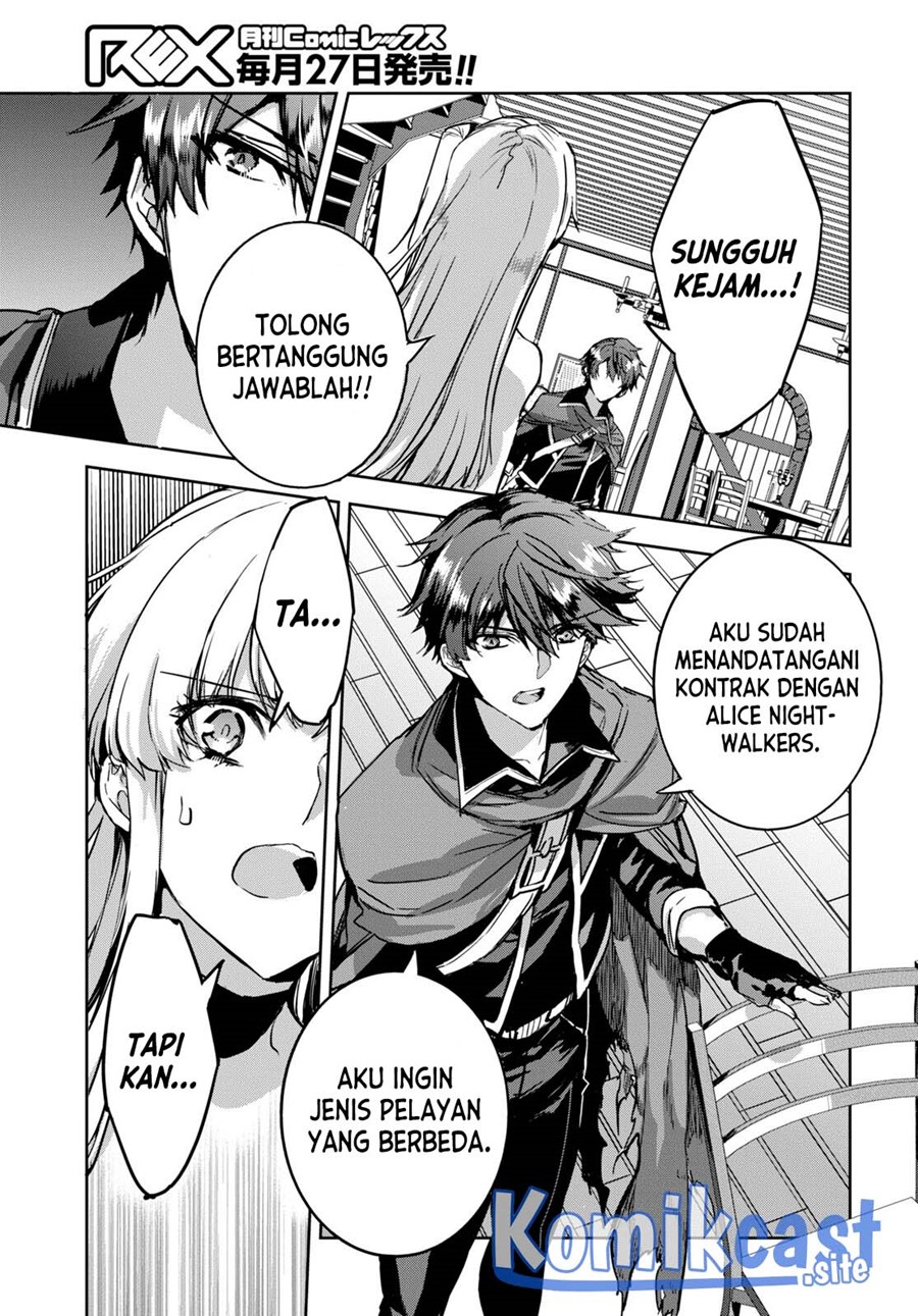 Tensai Saijaku Mamono Tsukai wa Kikan Shitai Tsukikage chapter 3