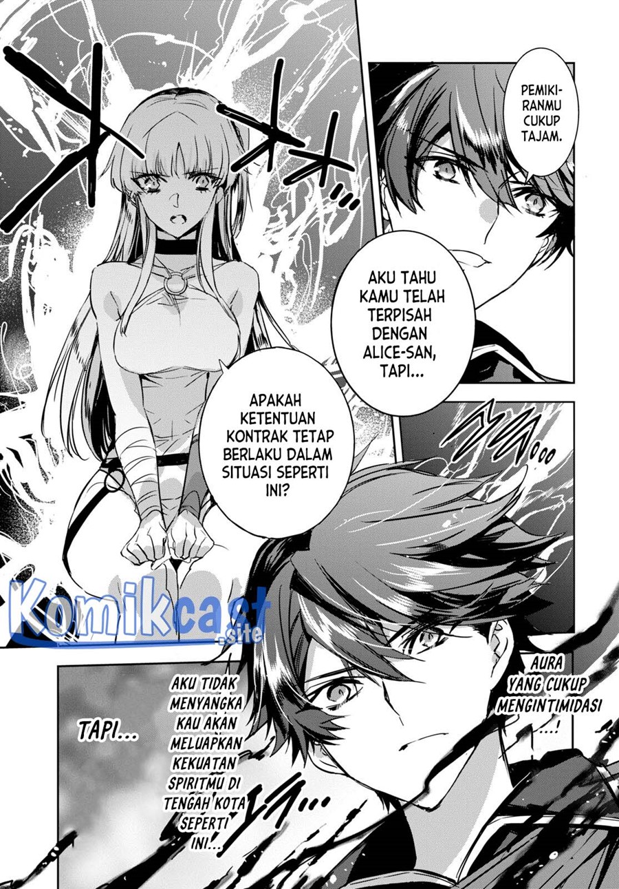 Tensai Saijaku Mamono Tsukai wa Kikan Shitai Tsukikage chapter 3