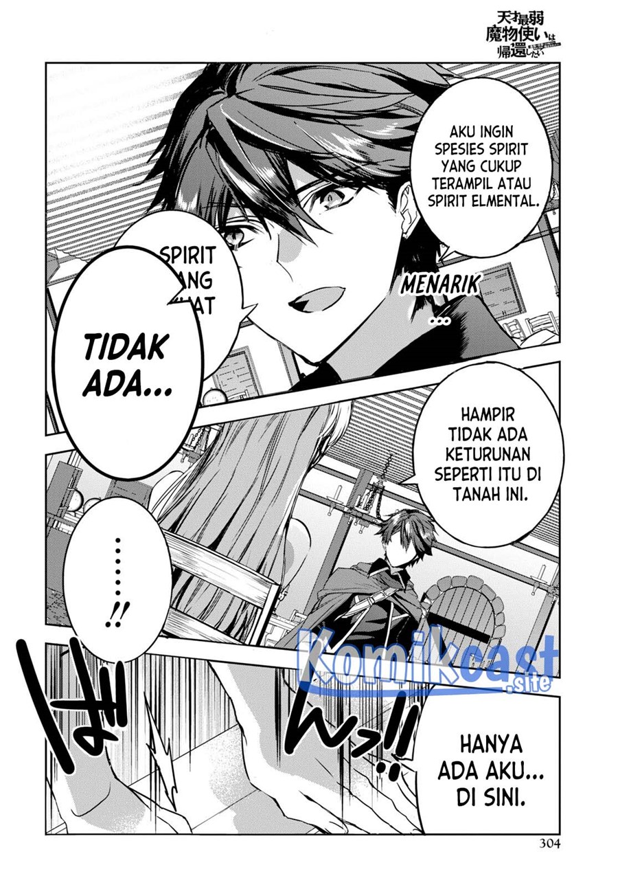 Tensai Saijaku Mamono Tsukai wa Kikan Shitai Tsukikage chapter 3