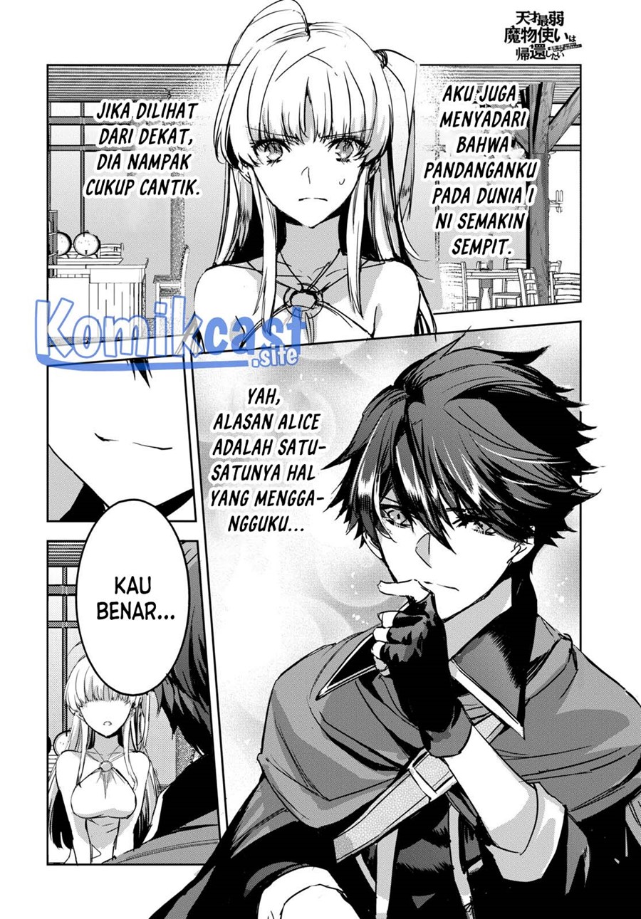 Tensai Saijaku Mamono Tsukai wa Kikan Shitai Tsukikage chapter 3