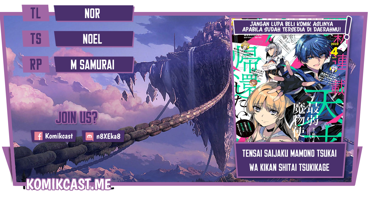 Tensai Saijaku Mamono Tsukai wa Kikan Shitai Tsukikage chapter 6