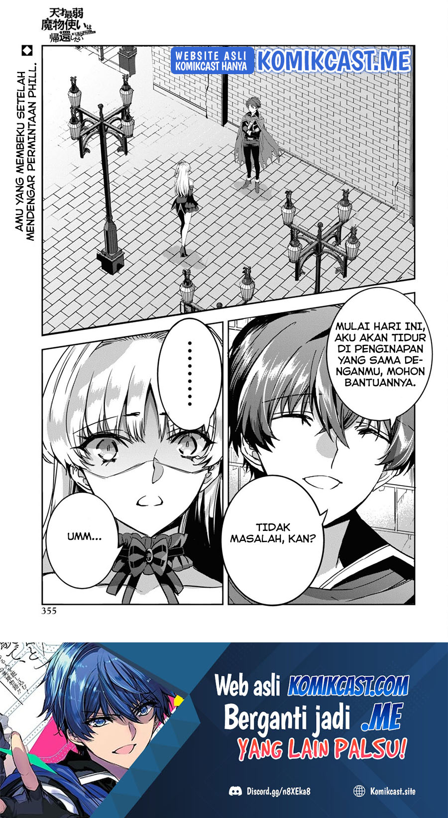 Tensai Saijaku Mamono Tsukai wa Kikan Shitai Tsukikage chapter 6