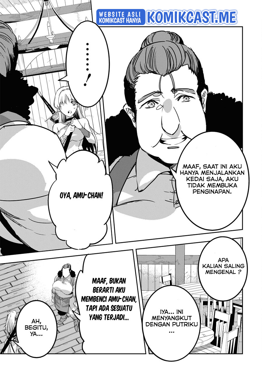 Tensai Saijaku Mamono Tsukai wa Kikan Shitai Tsukikage chapter 6