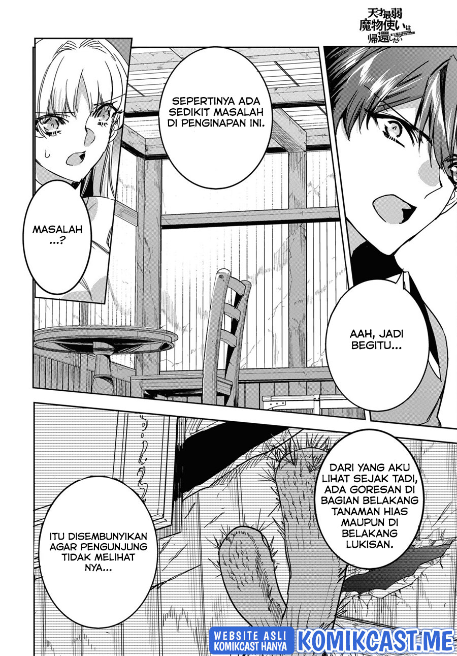 Tensai Saijaku Mamono Tsukai wa Kikan Shitai Tsukikage chapter 6