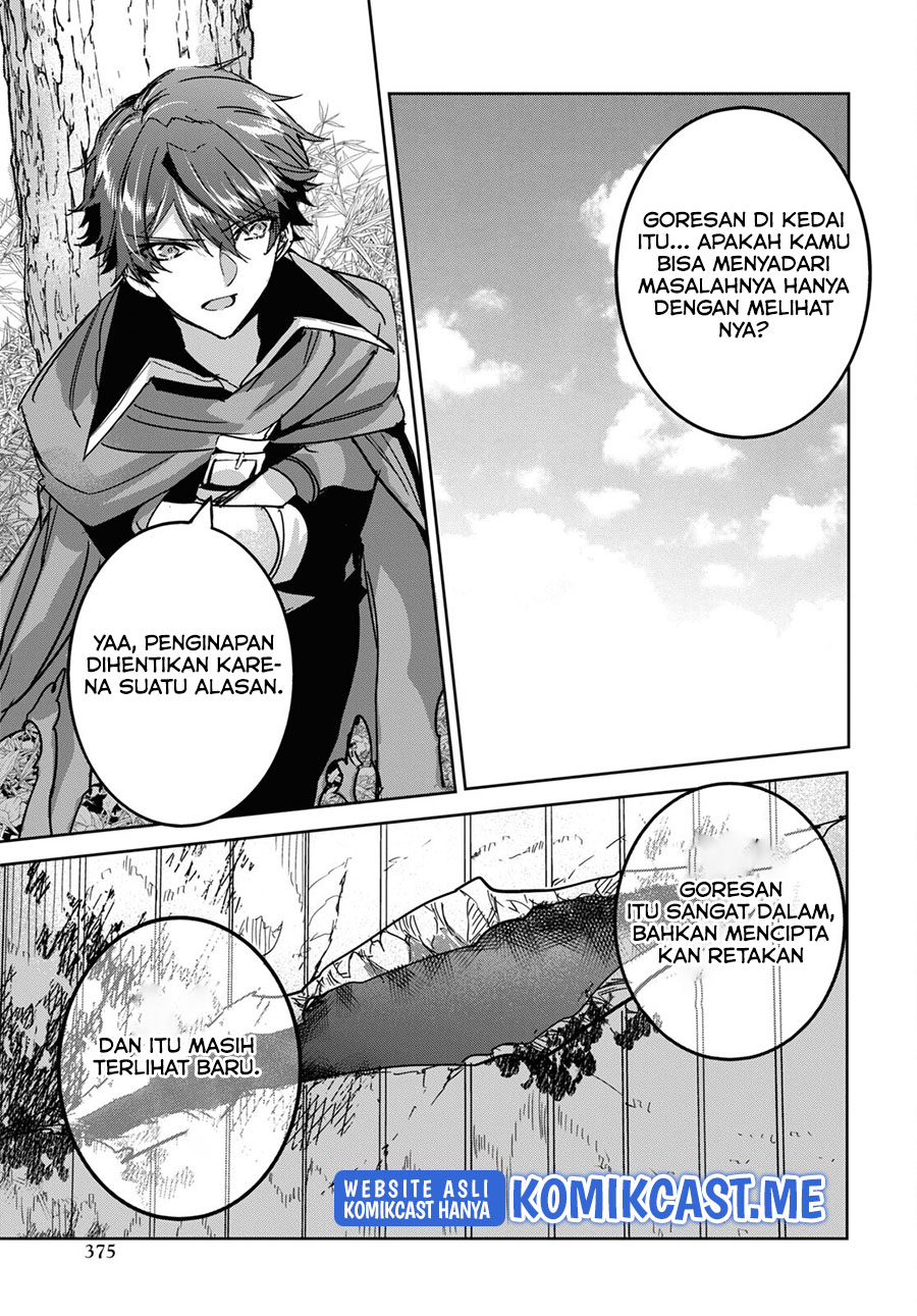 Tensai Saijaku Mamono Tsukai wa Kikan Shitai Tsukikage chapter 6
