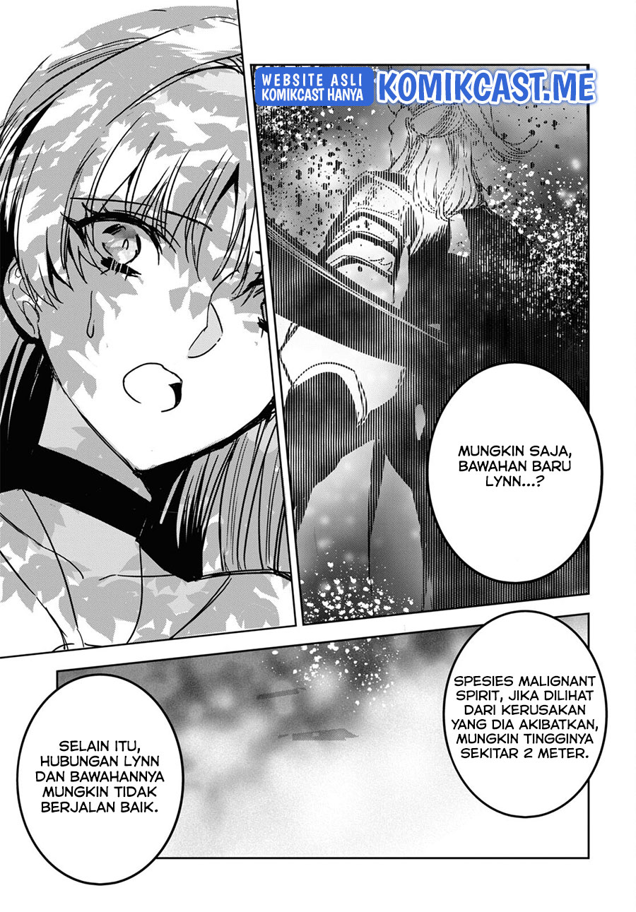 Tensai Saijaku Mamono Tsukai wa Kikan Shitai Tsukikage chapter 6