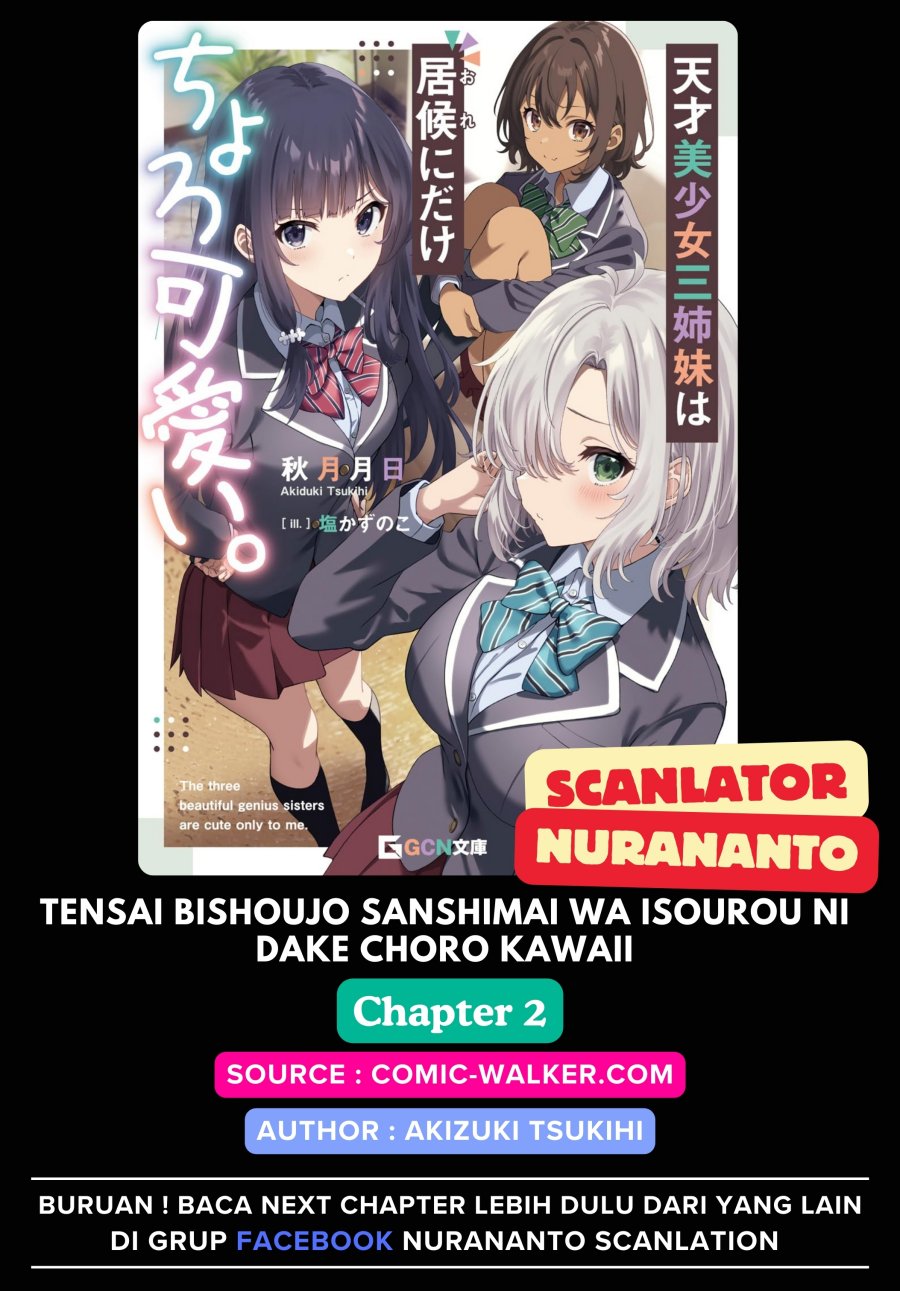 Tensai Bishoujo Sanshimai wa Isourou ni Dake Choro Kawaii chapter 2