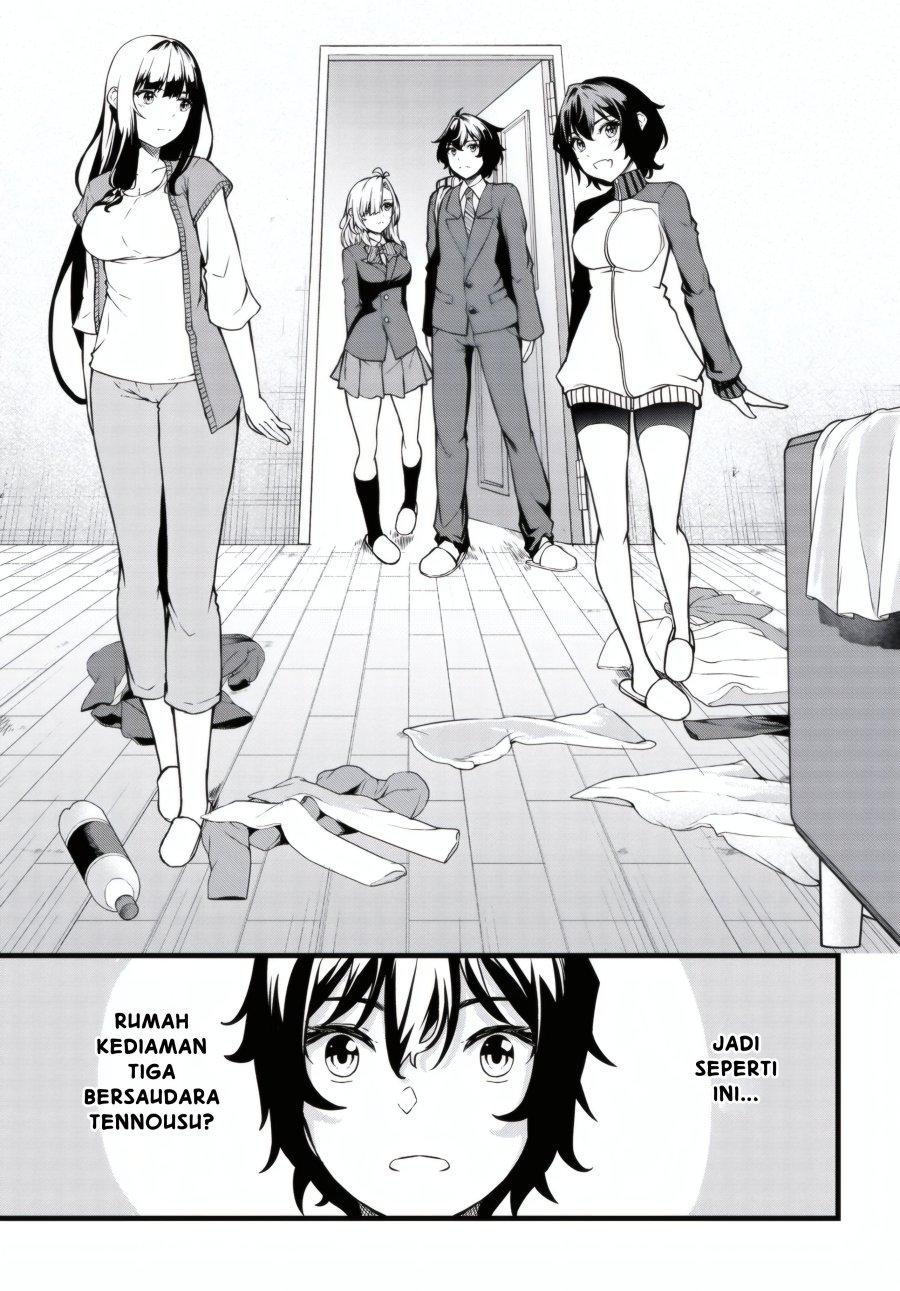 Tensai Bishoujo Sanshimai wa Isourou ni Dake Choro Kawaii chapter 2