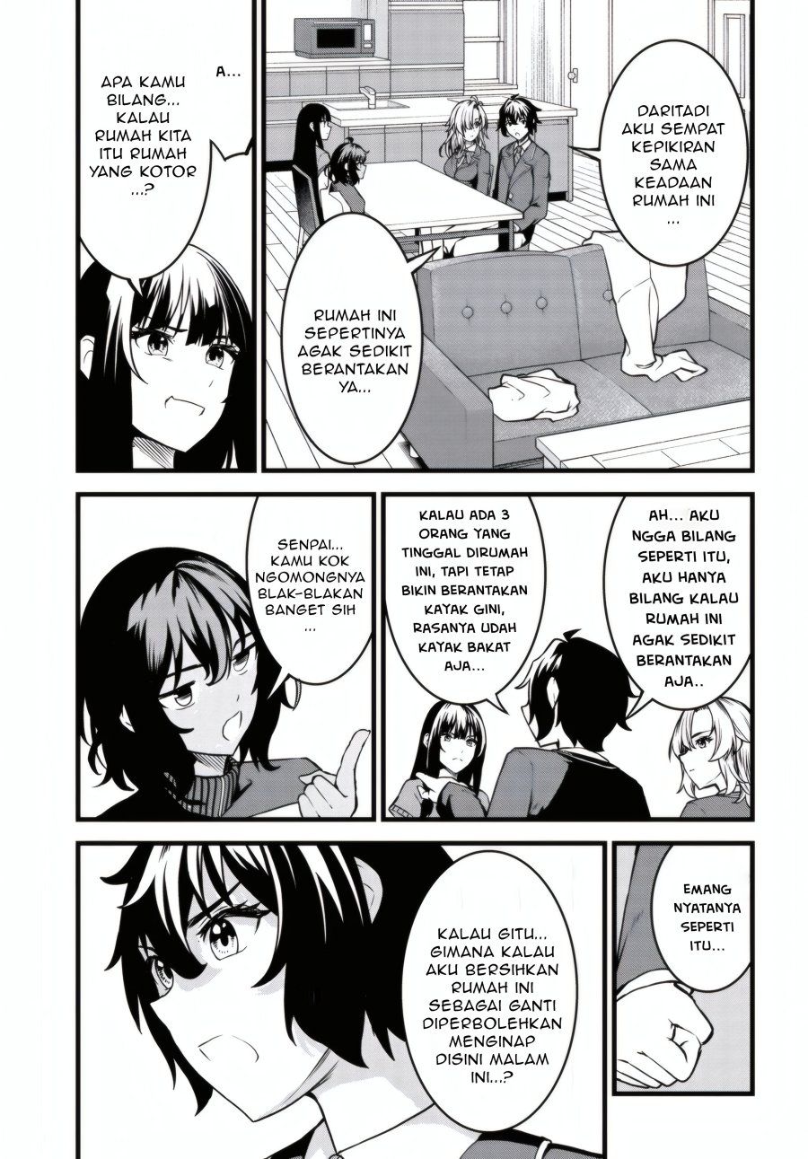 Tensai Bishoujo Sanshimai wa Isourou ni Dake Choro Kawaii chapter 2