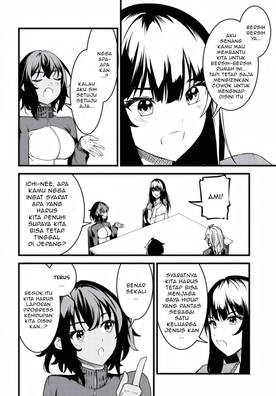 Tensai Bishoujo Sanshimai wa Isourou ni Dake Choro Kawaii chapter 2
