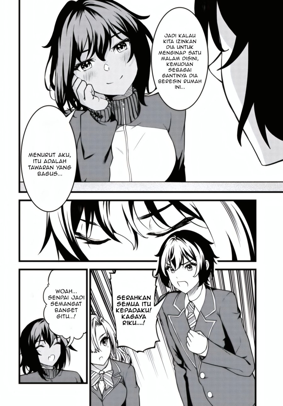 Tensai Bishoujo Sanshimai wa Isourou ni Dake Choro Kawaii chapter 2