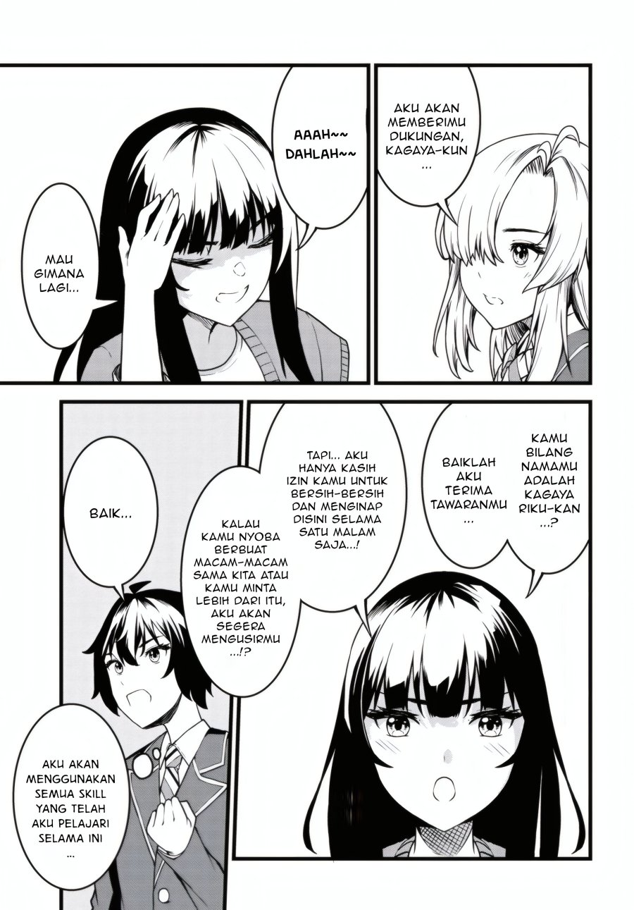 Tensai Bishoujo Sanshimai wa Isourou ni Dake Choro Kawaii chapter 2