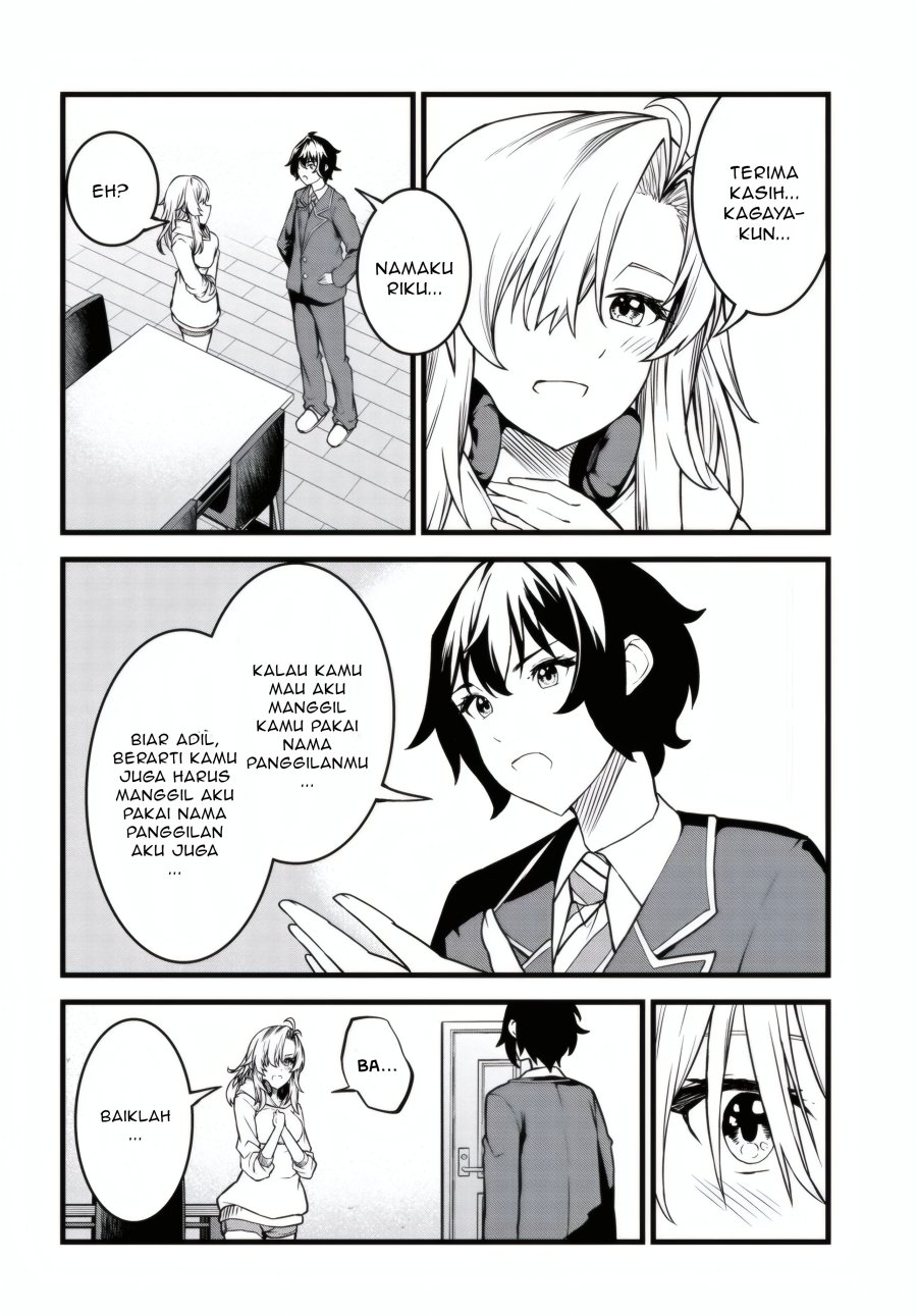 Tensai Bishoujo Sanshimai wa Isourou ni Dake Choro Kawaii chapter 2
