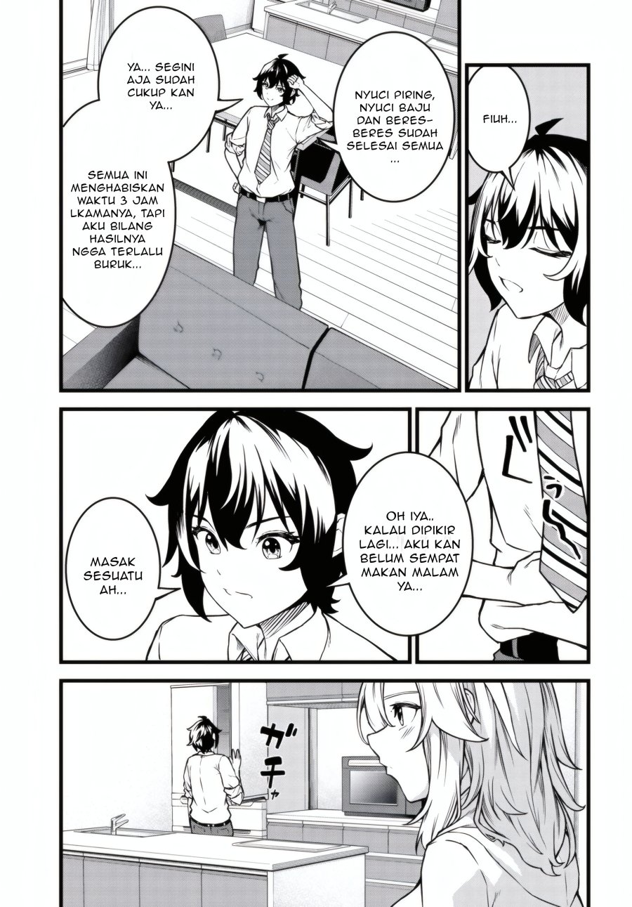 Tensai Bishoujo Sanshimai wa Isourou ni Dake Choro Kawaii chapter 2