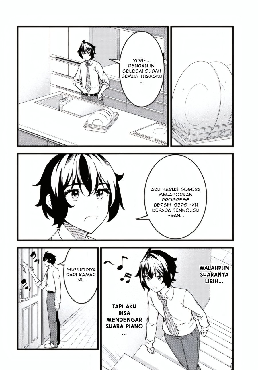 Tensai Bishoujo Sanshimai wa Isourou ni Dake Choro Kawaii chapter 2
