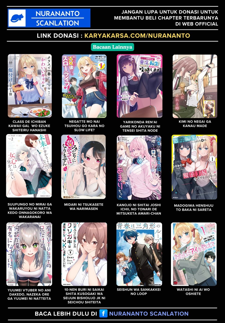 Tensai Bishoujo Sanshimai wa Isourou ni Dake Choro Kawaii chapter 2