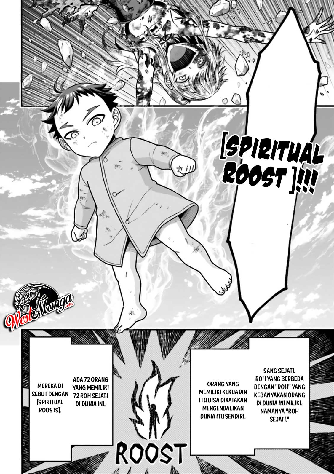 Tensei Gotoki de Nigerareru yo Demo, Niisan? chapter 3
