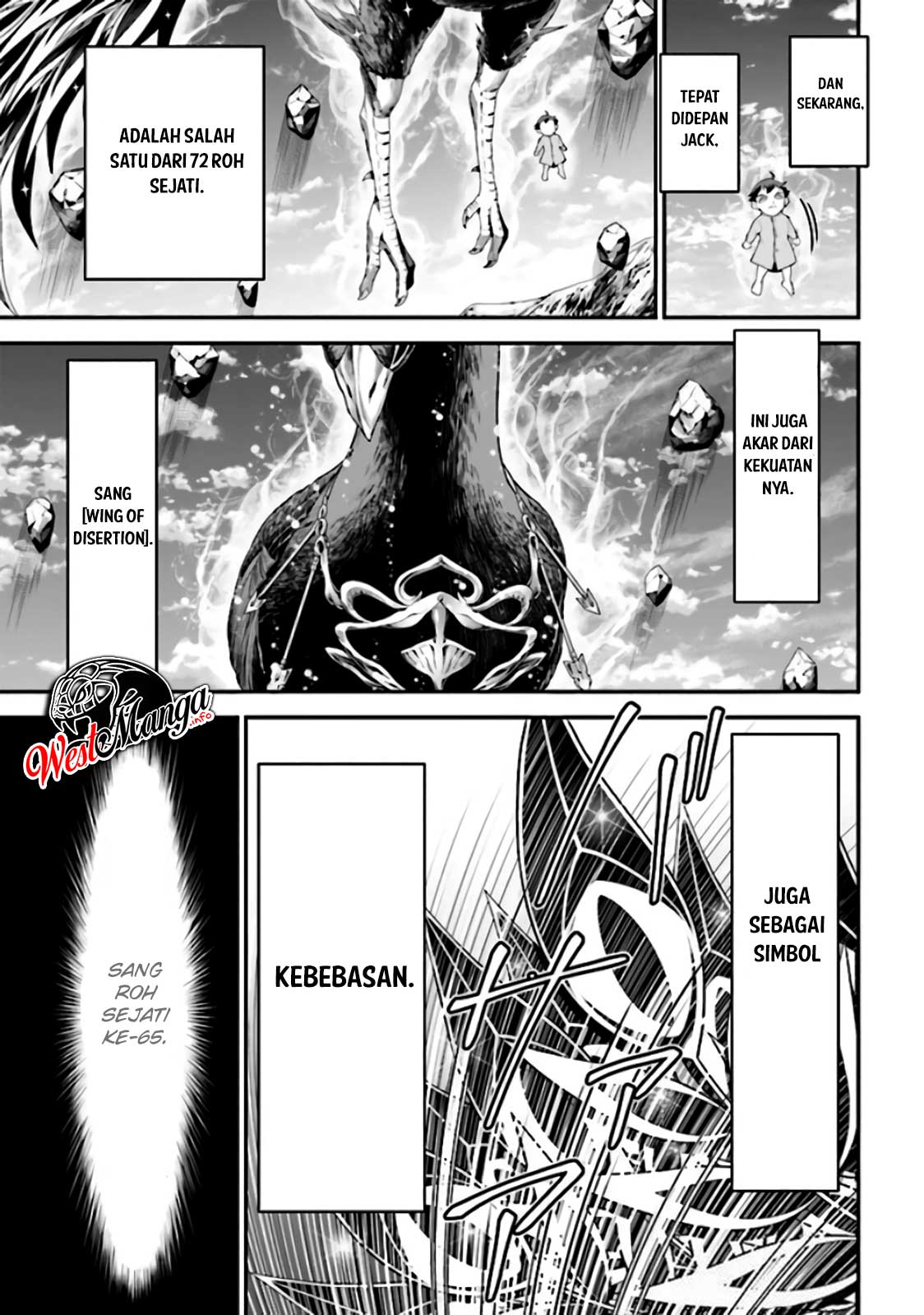 Tensei Gotoki de Nigerareru yo Demo, Niisan? chapter 3