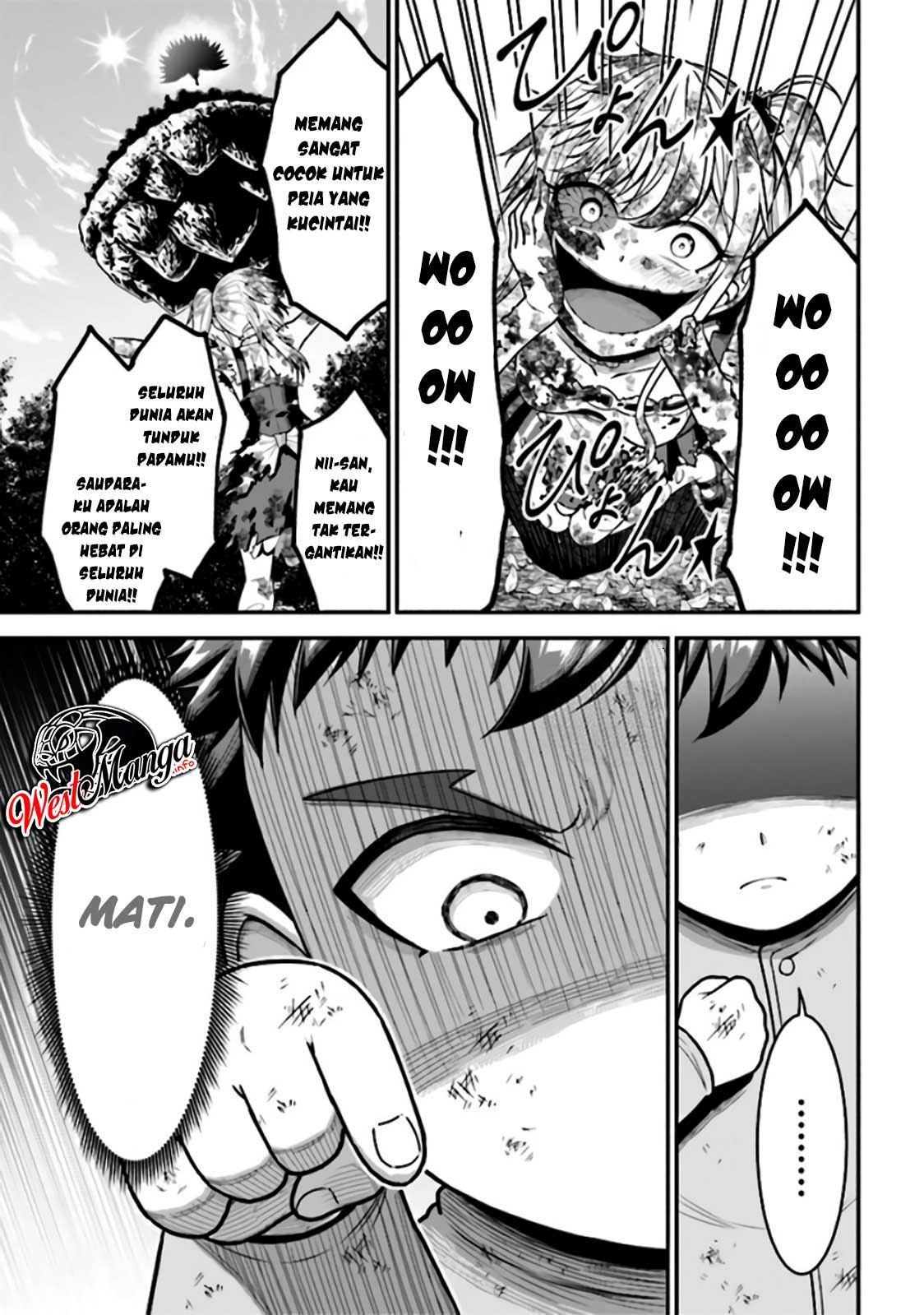 Tensei Gotoki de Nigerareru yo Demo, Niisan? chapter 3