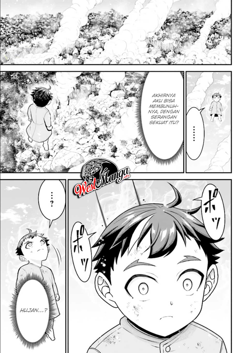 Tensei Gotoki de Nigerareru yo Demo, Niisan? chapter 3