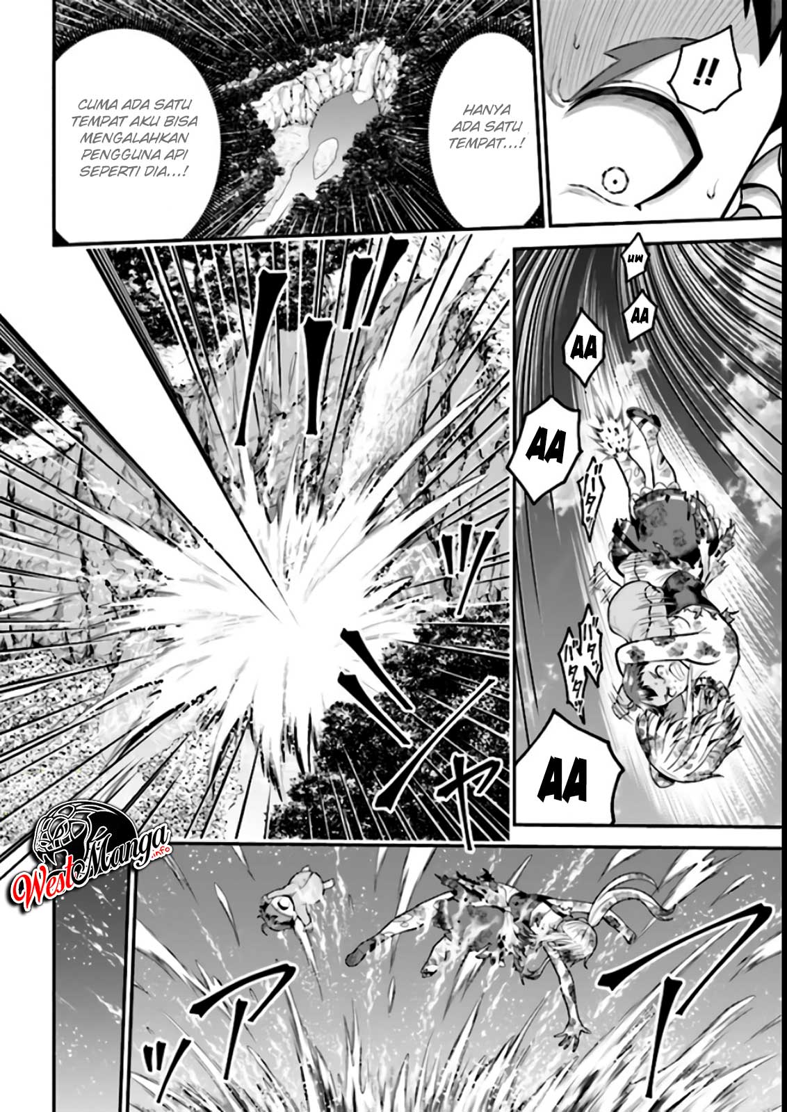 Tensei Gotoki de Nigerareru yo Demo, Niisan? chapter 3