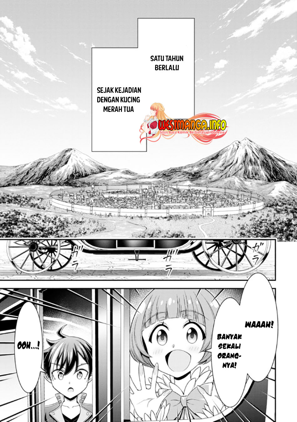 Tensei Gotoki de Nigerareru yo Demo, Niisan? chapter 12