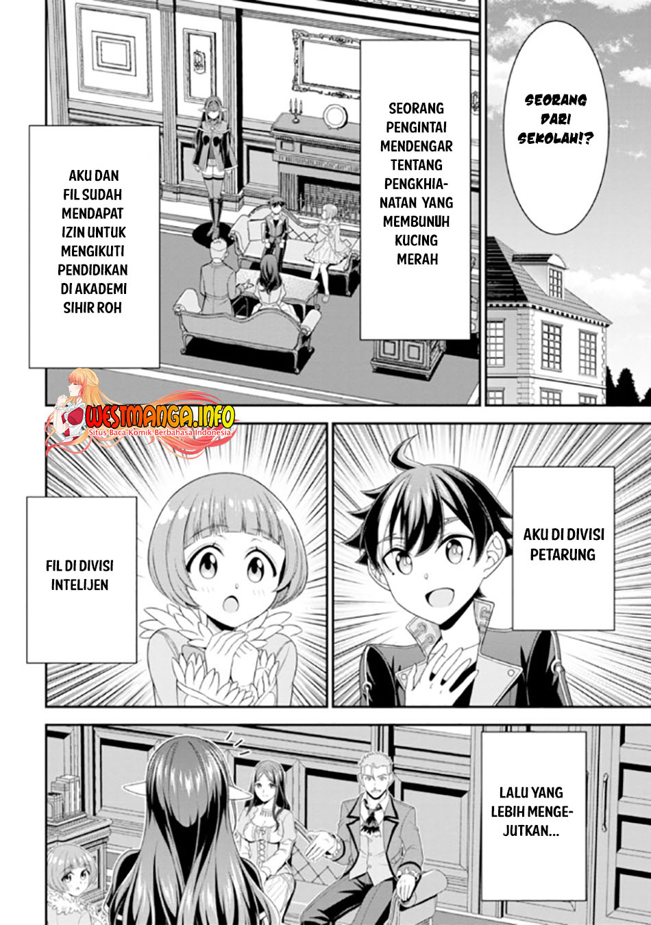 Tensei Gotoki de Nigerareru yo Demo, Niisan? chapter 12