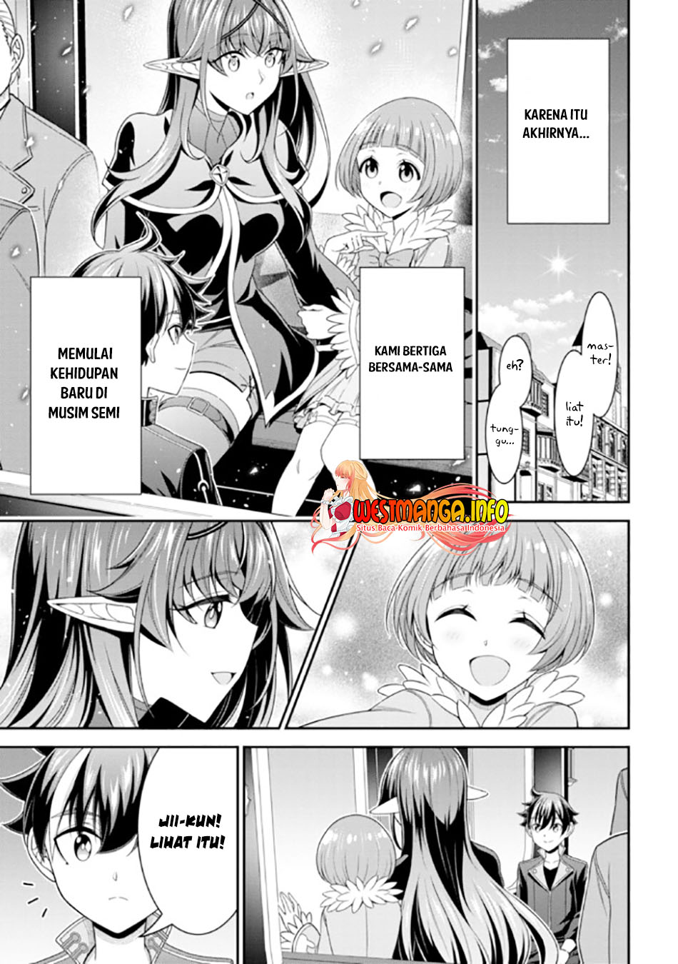 Tensei Gotoki de Nigerareru yo Demo, Niisan? chapter 12