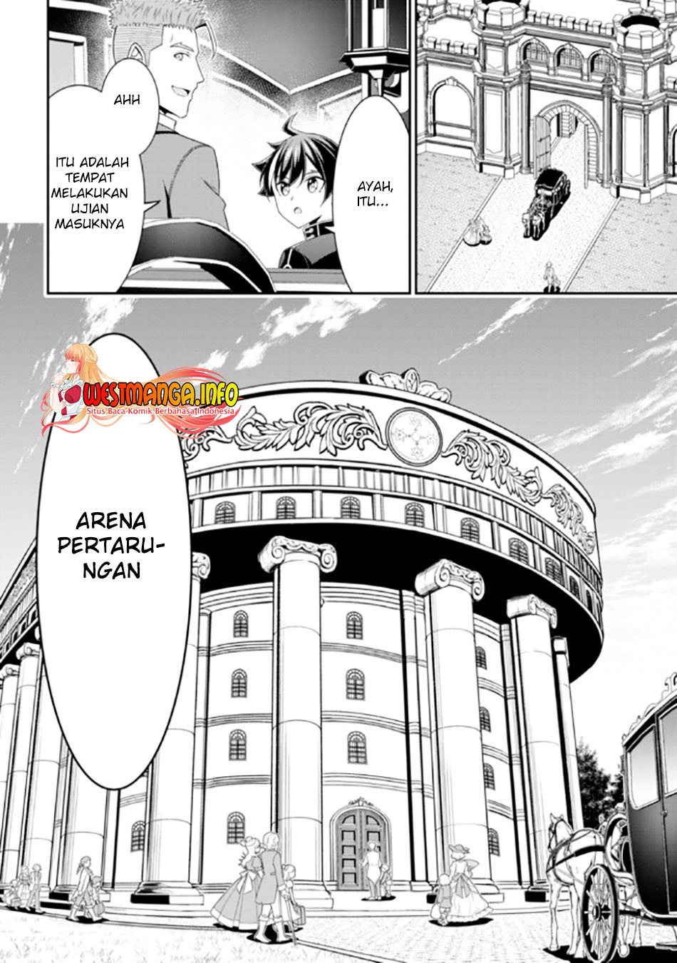 Tensei Gotoki de Nigerareru yo Demo, Niisan? chapter 12