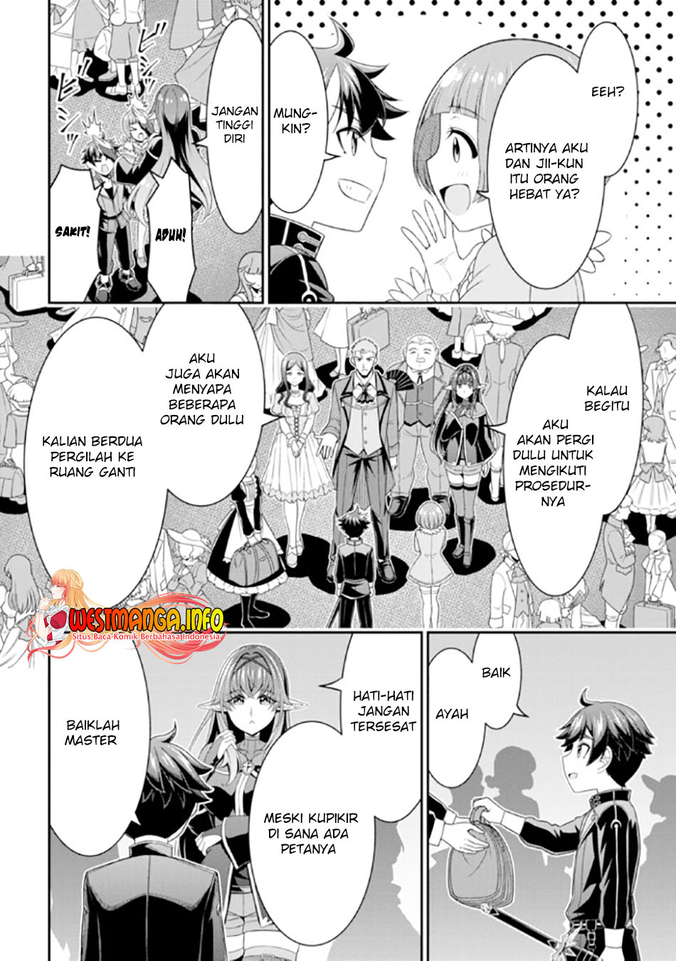 Tensei Gotoki de Nigerareru yo Demo, Niisan? chapter 12
